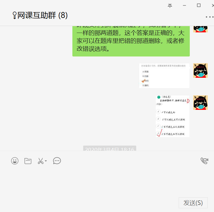 6372042224347523771592110.png 6372042224347523771592110.png